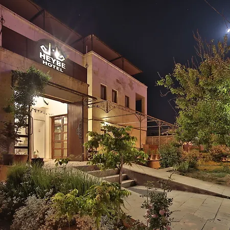 Heybe Hotel